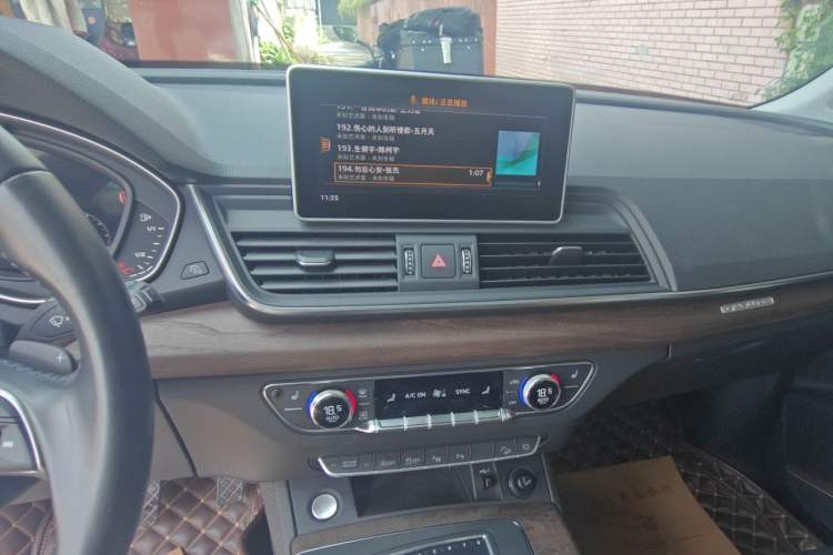 Used Audi Q5L 2020 45 TFSI Prestige Elegant Edition Audio And AC Panel
