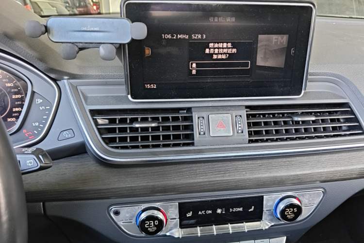 Used Audi Q5L 2020 40 TFSI Prestige Fashion Edition Audio And AC Panel