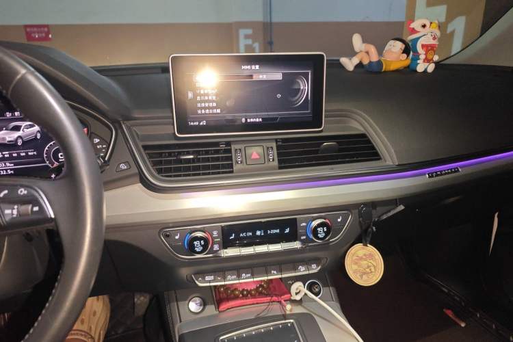 Used Audi Q5L 2020 Updated 40 TFSI Prestige Fashion Edition Audio And AC Panel