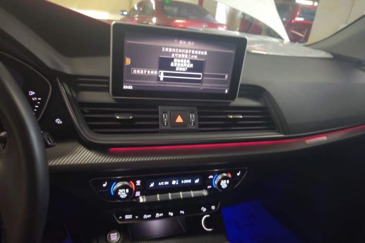 Used Audi Q5L 2020 45 TFSI Prestige Sport Edition Audio And AC Panel