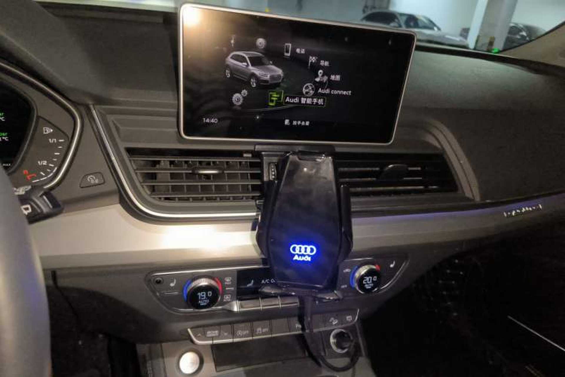 Used Audi Q5L 2020 Updated 40 TFSI Prestige Fashion Edition Audio And AC Panel