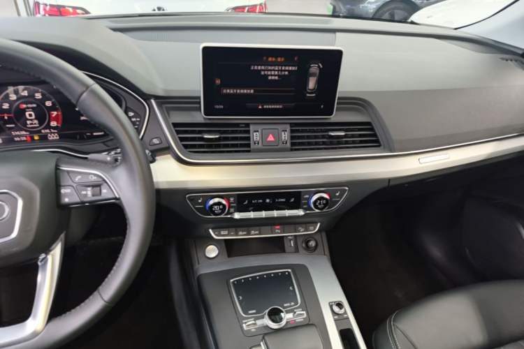 Used Audi Q5L 2020 Updated 40 TFSI Prestige Fashion Edition Audio And AC Panel