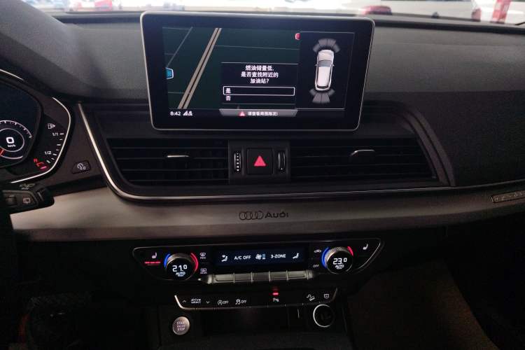 Used Audi Q5L 2020 Updated 40 TFSI Prestige Fashion Edition Audio And AC Panel