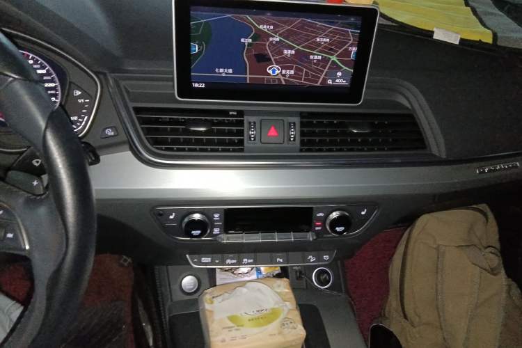 Used Audi Q5L 2020 40 TFSI Prestige Fashion Edition Audio And AC Panel