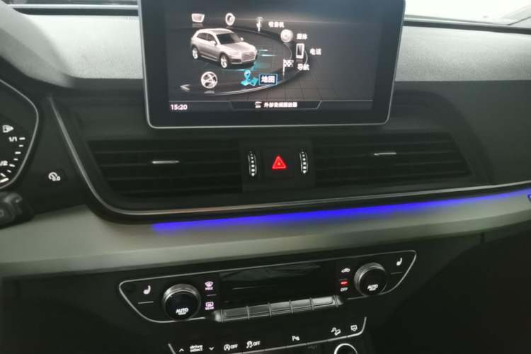Used Audi Q5L 2020 40 TFSI Prestige Fashion Edition Audio And AC Panel