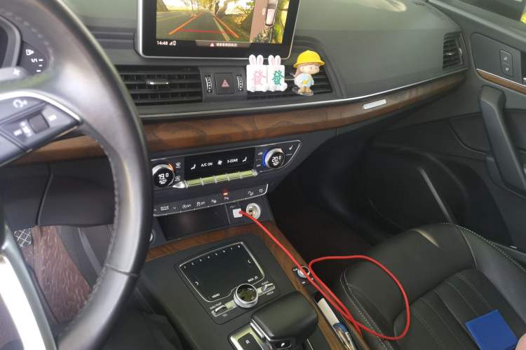 Used Audi Q5L 2020 45 TFSI Prestige Fashion Model Audio And AC Panel