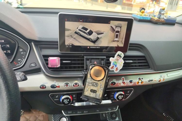 Used Audi Q5L 2020 40 TFSI Prestige Fashion Edition Audio And AC Panel