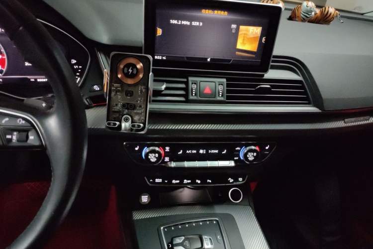 Used Audi Q5L 2020 45 TFSI Prestige Fashion Model Audio And AC Panel