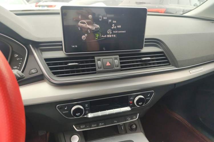 Used Audi Q5L 2020 40 TFSI Prestige Fashion Edition Audio And AC Panel