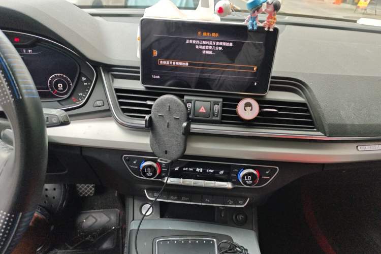 Used Audi Q5L 2020 40 TFSI Prestige Fashion Edition Audio And AC Panel