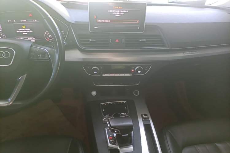 Used Audi Q5L 2020 Updated 40 TFSI Prestige Fashion Edition Audio And AC Panel