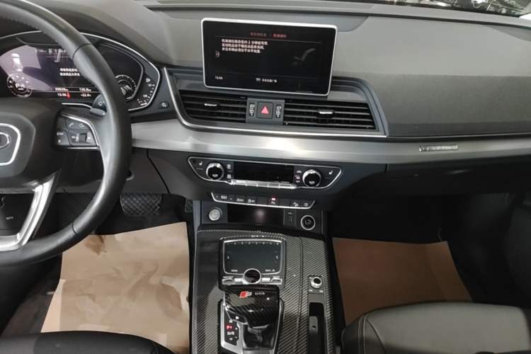 Used Audi Q5L 2020 Updated 40 TFSI Prestige Fashion Edition Audio And AC Panel