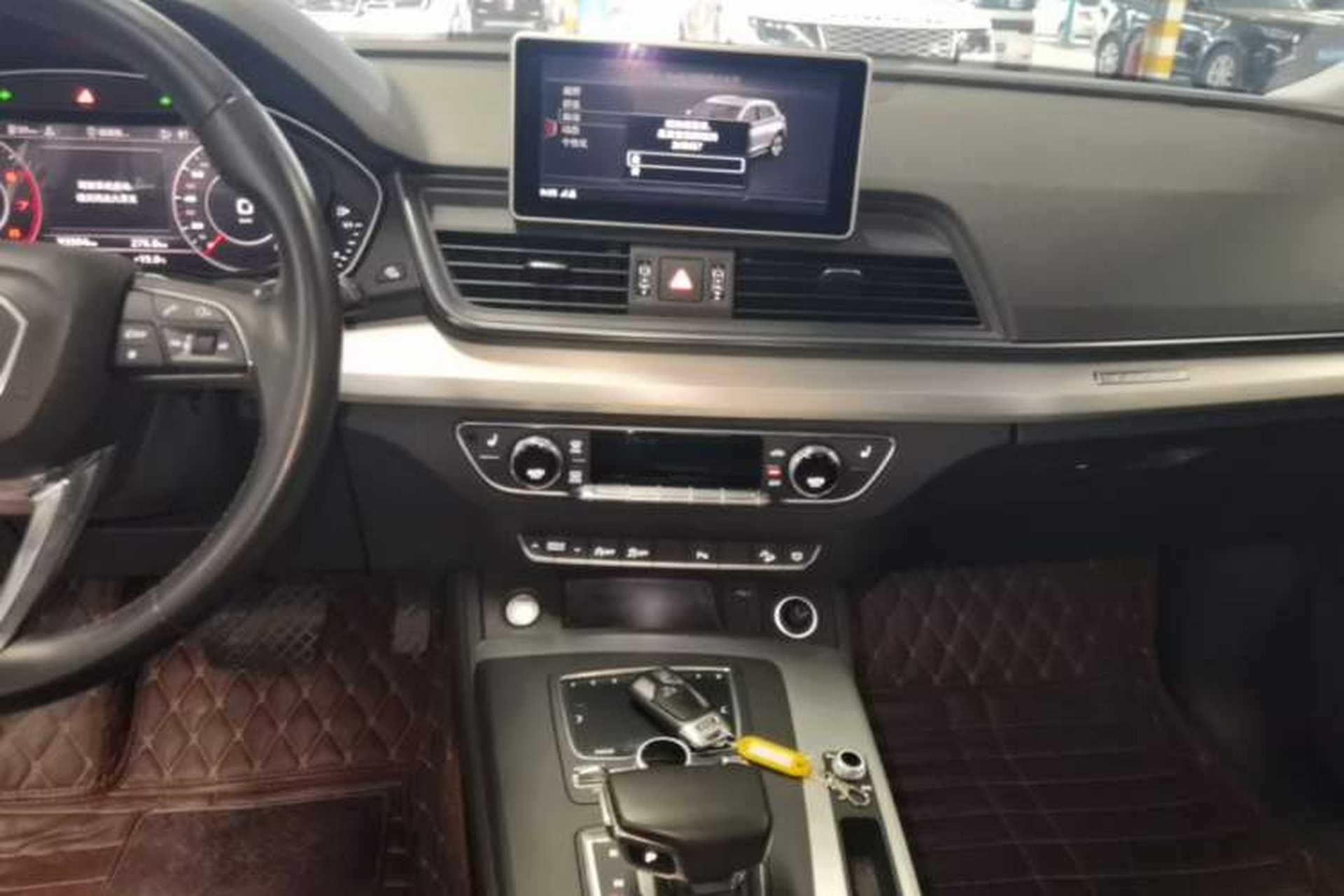 Used Audi Q5L 2020 40 TFSI Prestige Fashion Edition Audio And AC Panel