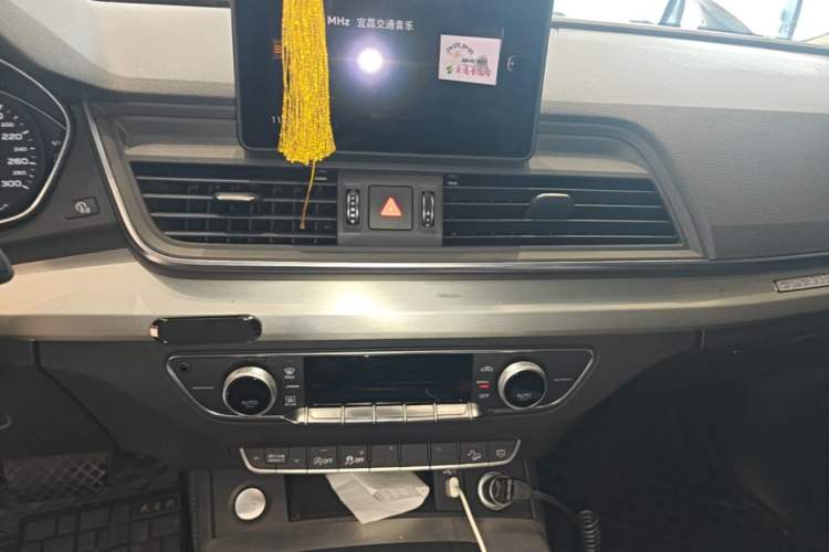 Used Audi Q5L 2020 40 TFSI Prestige Edition Audio And AC Panel