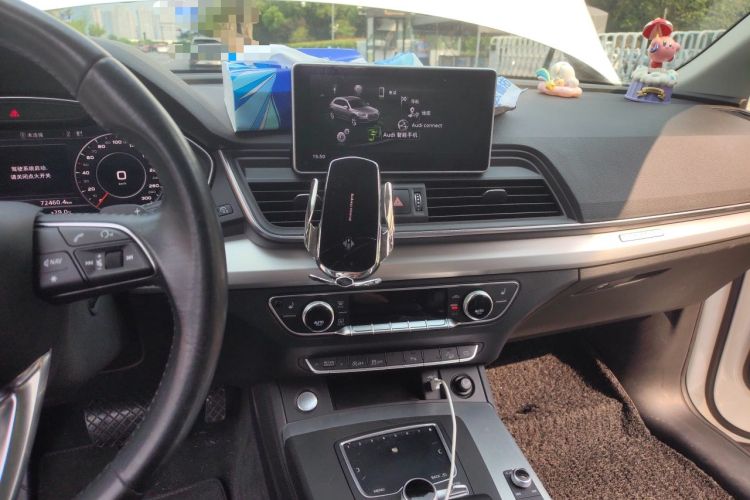 Used Audi Q5L 2020 40 TFSI Prestige Edition Audio And AC Panel