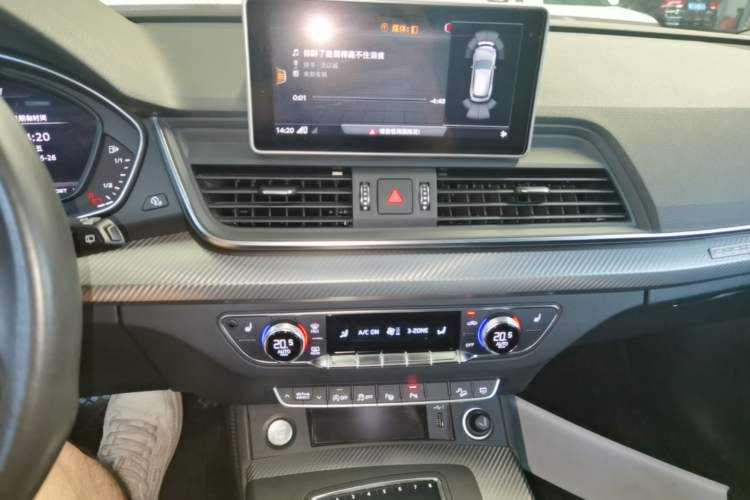 Used Audi Q5L 2020 45 TFSI Prestige Sport Edition Audio And AC Panel