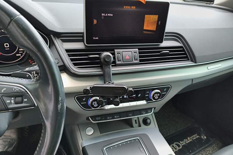 Used Audi Q5L 2020 40 TFSI Prestige Fashion Edition Audio And AC Panel