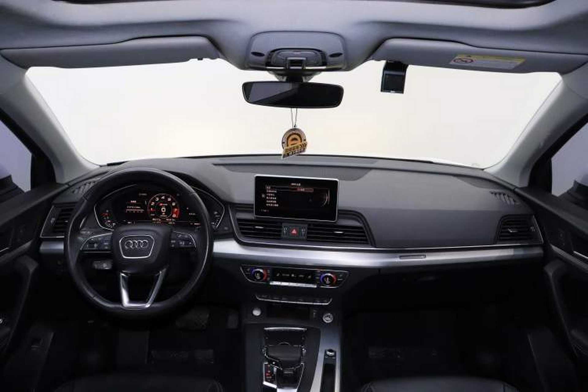 Used Audi Q5L 2020 Updated 40 TFSI Prestige Fashion Edition Audio And AC Panel