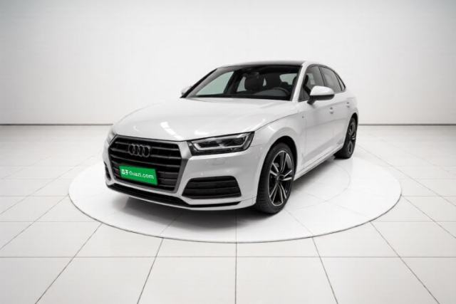 Audi Q5L 2020 Updated 40 TFSI Prestige Fashion Edition usado