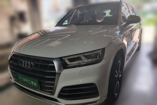 Audi Q5L 2020 Updated 40 TFSI Prestige Fashion Edition usado