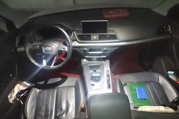 Used Audi Q5L 2020 45 TFSI Prestige Fashion Model Center Console