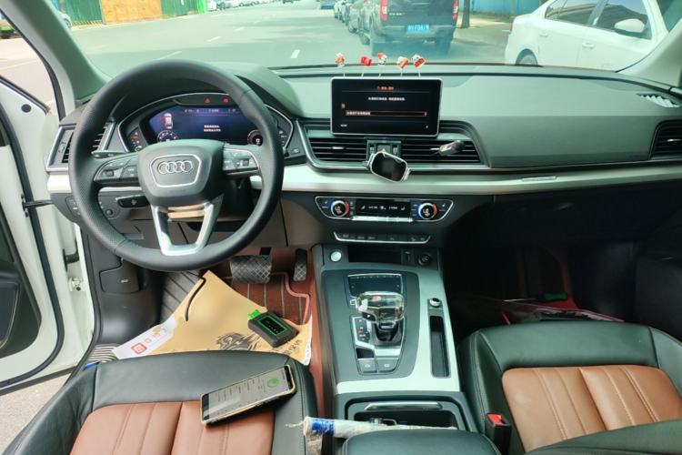 Used Audi Q5L 2020 Updated 40 TFSI Prestige Fashion Edition Center Console
