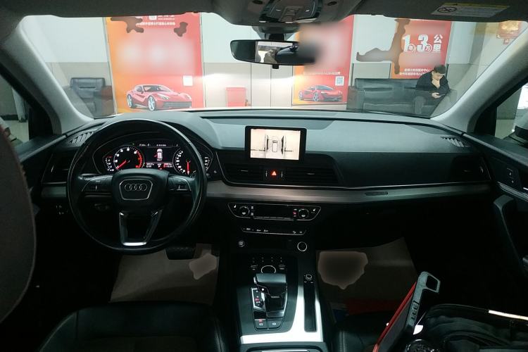 Used Audi Q5L 2020 40 TFSI Prestige Edition Center Console