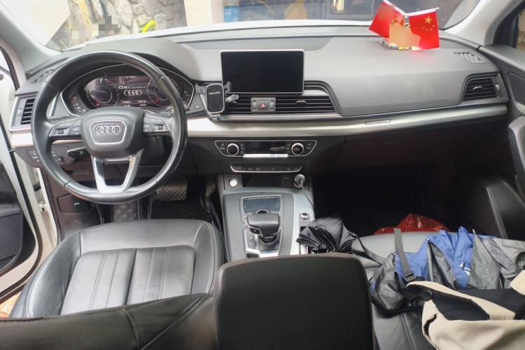 Used Audi Q5L 2020 Updated 40 TFSI Prestige Fashion Edition Center Console