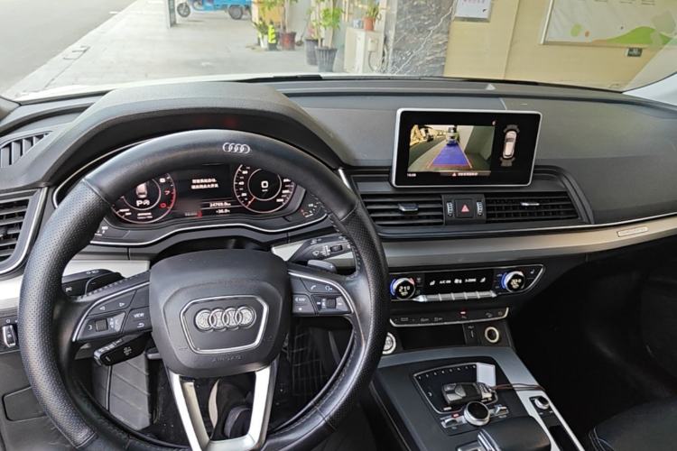 Used Audi Q5L 2020 Updated 40 TFSI Prestige Fashion Edition Center Console