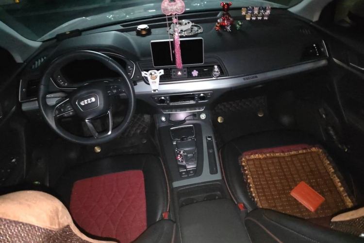 Used Audi Q5L 2020 Updated 40 TFSI Prestige Fashion Edition Center Console