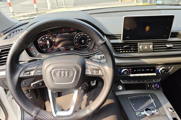 Used Audi Q5L 2020 45 TFSI Prestige Fashion Model Center Console