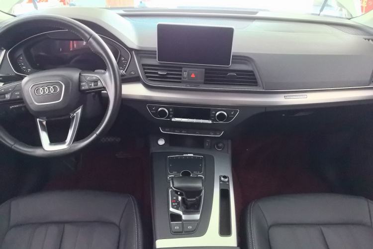 Used Audi Q5L 2020 Updated 40 TFSI Prestige Fashion Edition Center Console