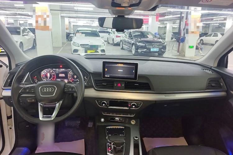 Used Audi Q5L 2020 Updated 40 TFSI Prestige Fashion Edition Center Console