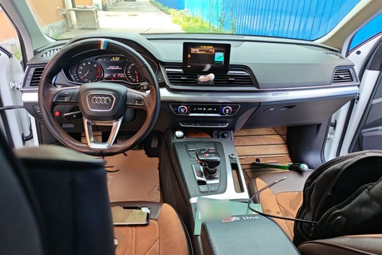 Used Audi Q5L 2020 40 TFSI Prestige Edition Center Console