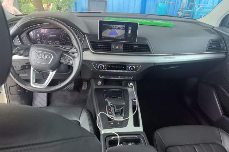 Used Audi Q5L 2020 Updated 40 TFSI Prestige Fashion Edition Center Console