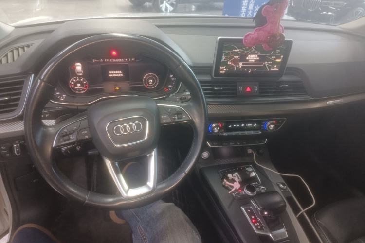 Used Audi Q5L 2020 45 TFSI Prestige Fashion Model Center Console