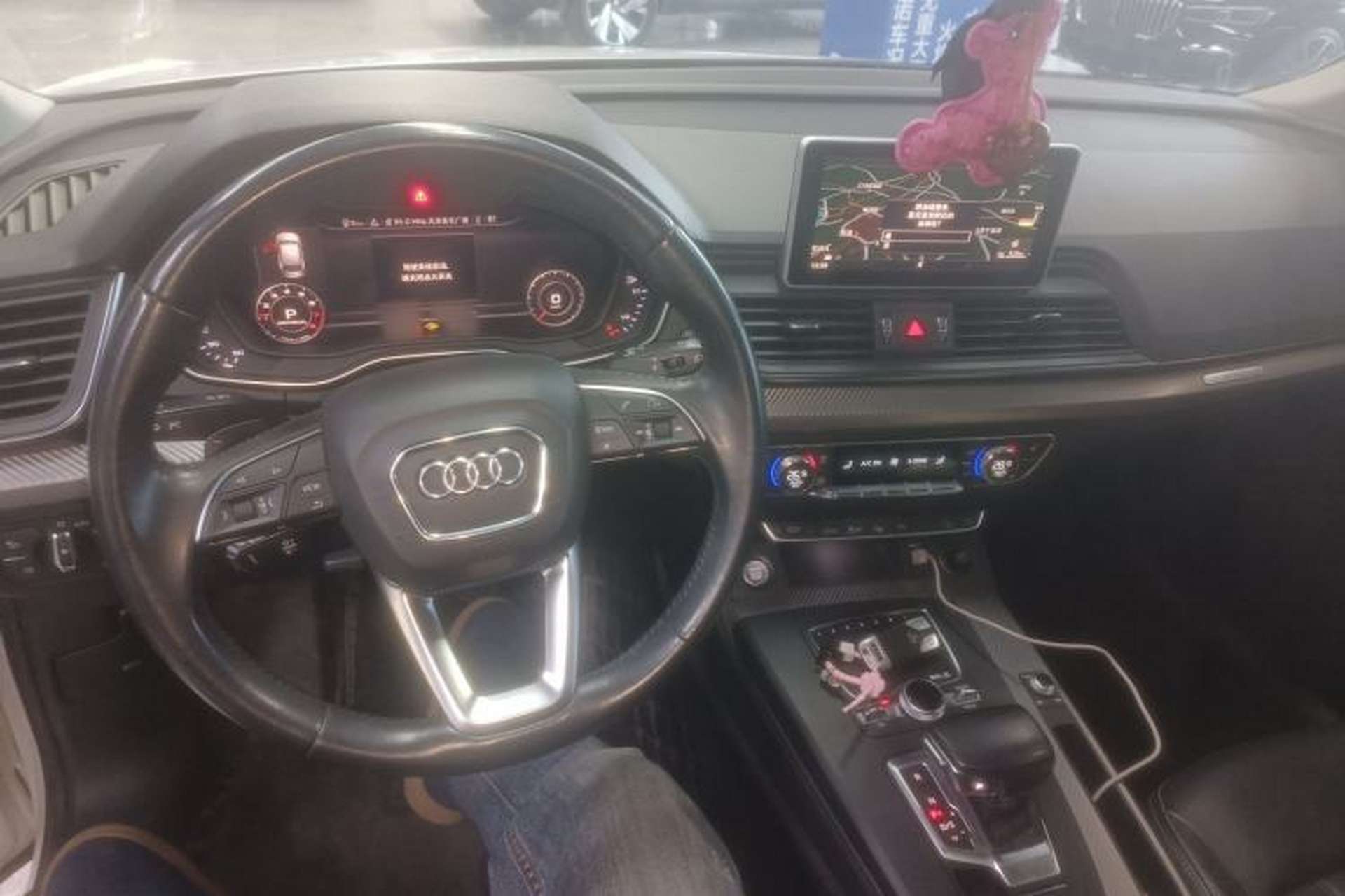 Used Audi Q5L 2020 45 TFSI Prestige Fashion Model Center Console
