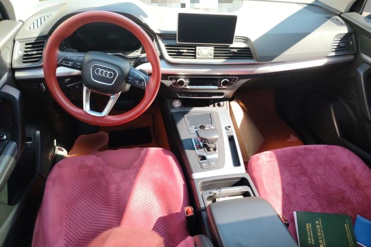 Used Audi Q5L 2020 Updated 40 TFSI Prestige Fashion Edition Center Console