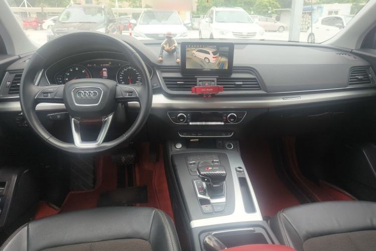 Used Audi Q5L 2020 Revised 40 TFSI Prestige Edition Center Console
