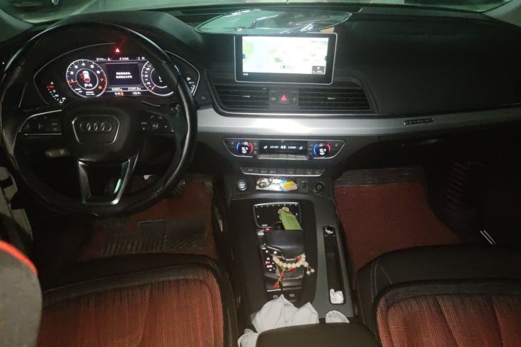 Used Audi Q5L 2020 40 TFSI Prestige Fashion Edition Center Console