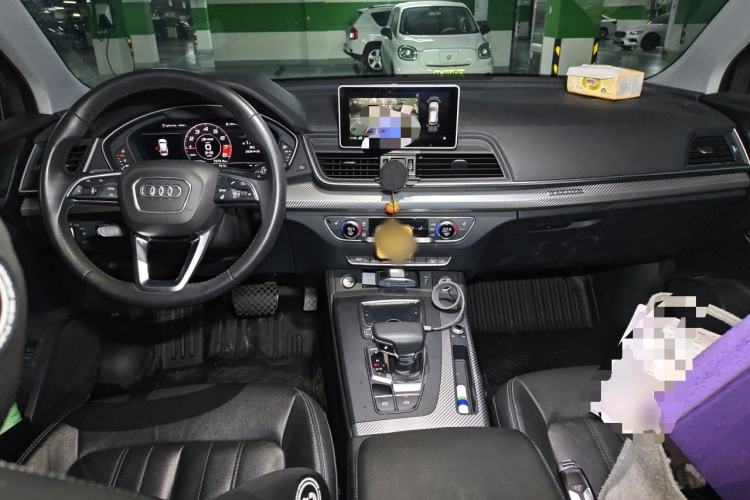 Used Audi Q5L 2020 40 TFSI Prestige Fashion Edition Center Console