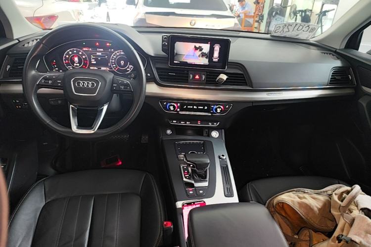 Used Audi Q5L 2020 Updated 40 TFSI Prestige Fashion Edition Center Console