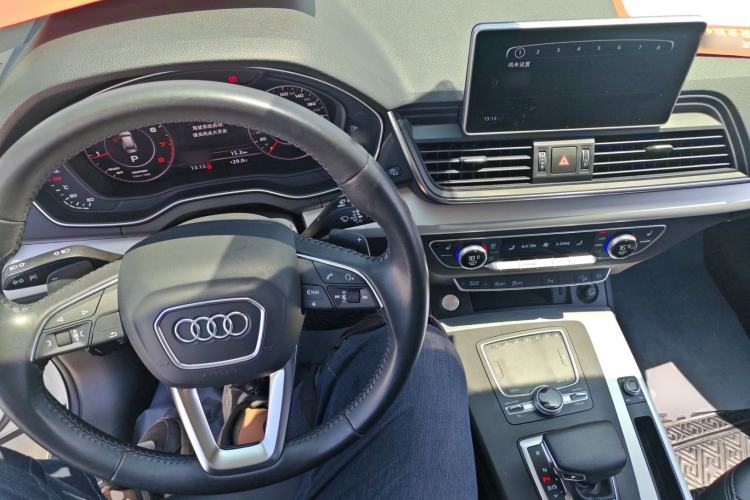 Used Audi Q5L 2020 Updated 40 TFSI Prestige Fashion Edition Center Console