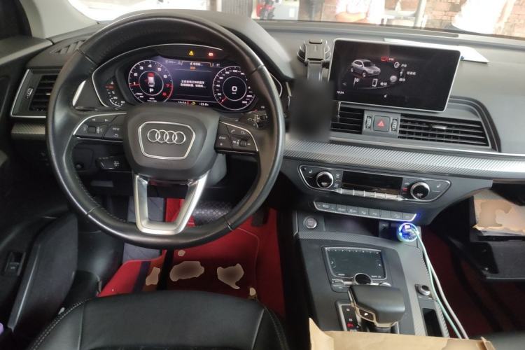 Used Audi Q5L 2020 45 TFSI Prestige Fashion Model Center Console
