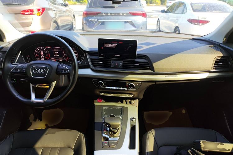 Used Audi Q5L 2020 Updated 40 TFSI Prestige Fashion Edition Center Console