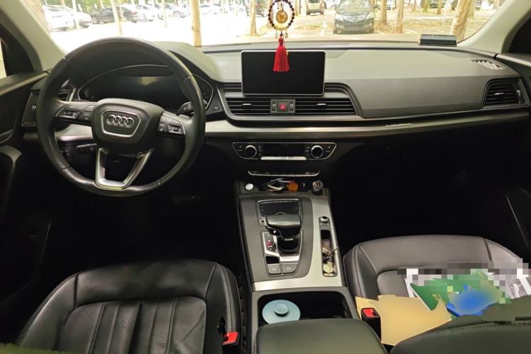 Used Audi Q5L 2020 45 TFSI Prestige Fashion Model Center Console