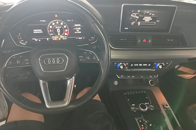 Used Audi Q5L 2020 Updated 40 TFSI Prestige Fashion Edition Center Console