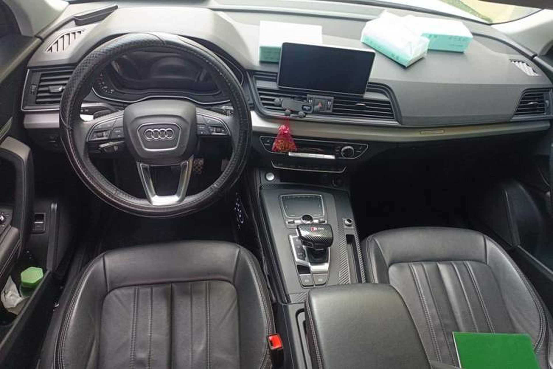 Used Audi Q5L 2020 Updated 40 TFSI Prestige Fashion Edition Center Console