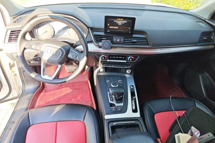 Used Audi Q5L 2020 40 TFSI Prestige Edition Center Console