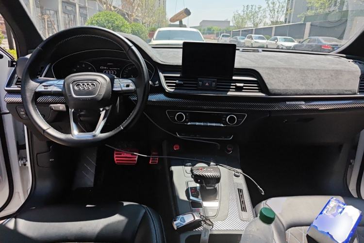 Used Audi Q5L 2020 40 TFSI Prestige Edition Center Console